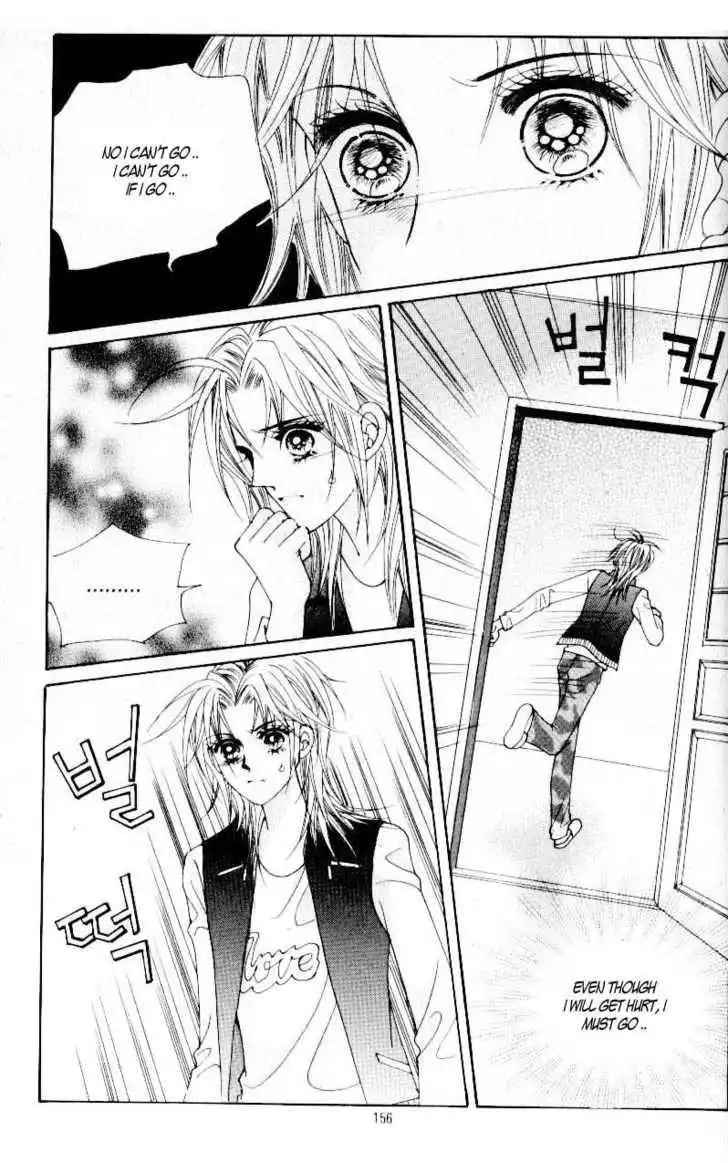 Idol Shopping Chapter 32 28